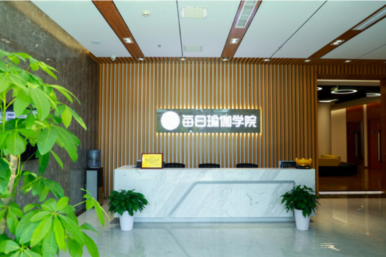 CQ9电子 CQ9传奇电子每日瑜伽学院：瑜伽老师梦开始的地方(图2)