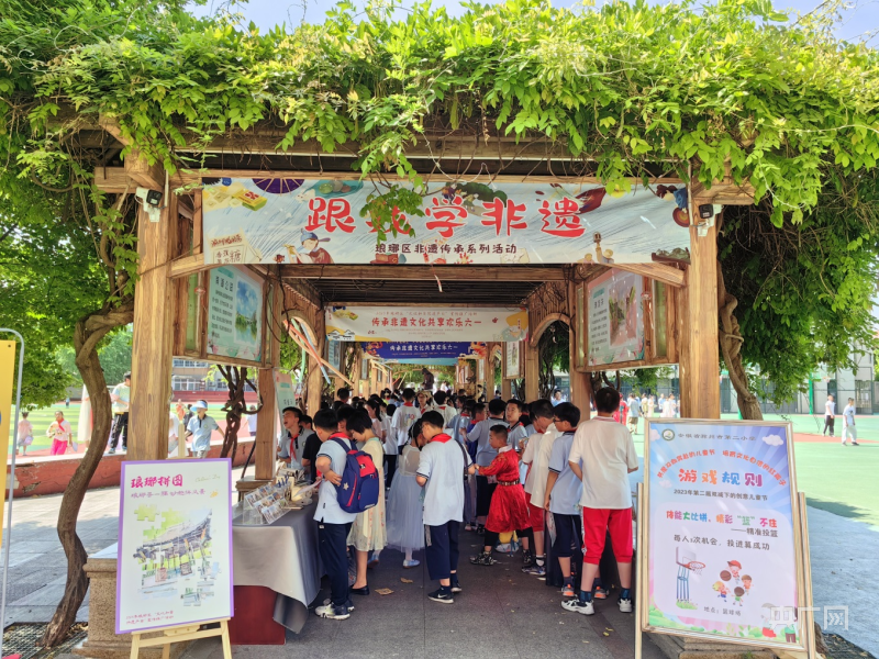 CQ9电子 CQ9传奇电子滁州琅琊区：全民艺术普及 彰显文化特色(图2)