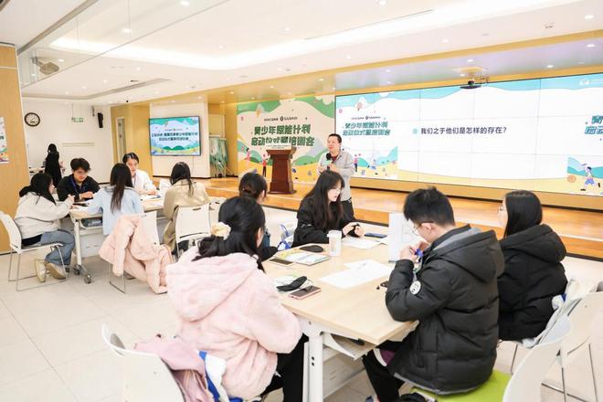 CQ9电子 CQ9传奇电子公益未来·露露乐蒙青少年赋能计划启动仪式暨培训会在京举行(图5)