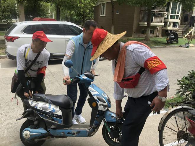 这笔特殊的费他存了50年CQ9电子 CQ9传奇电子(图1)