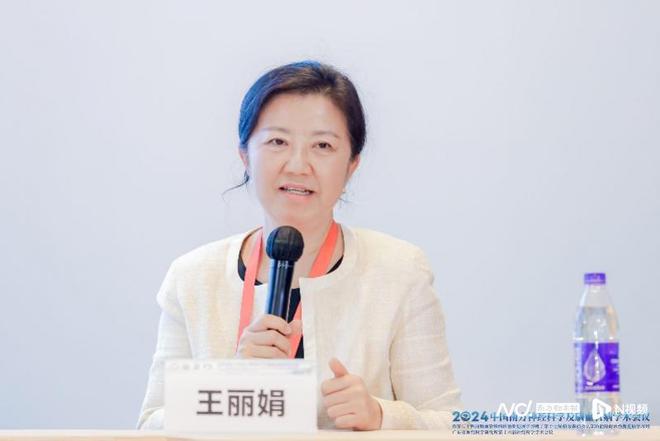 广州建立16个帕金森病专科中心专家建议CQ9电子 CQ9传奇电子患者及时就诊(图2)