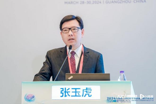 广州建立16个帕金森病专科中心专家建议CQ9电子 CQ9传奇电子患者及时就诊(图3)
