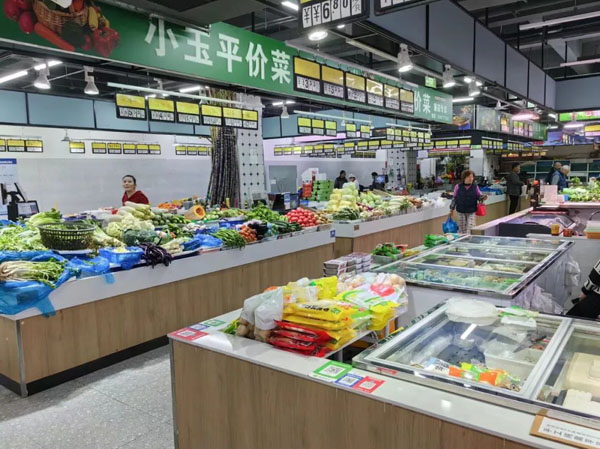 CQ9电子 CQ9传奇电子改造后这个集市开张啦！天天都有平价菜还有餐饮、健身和瑜伽……(图5)