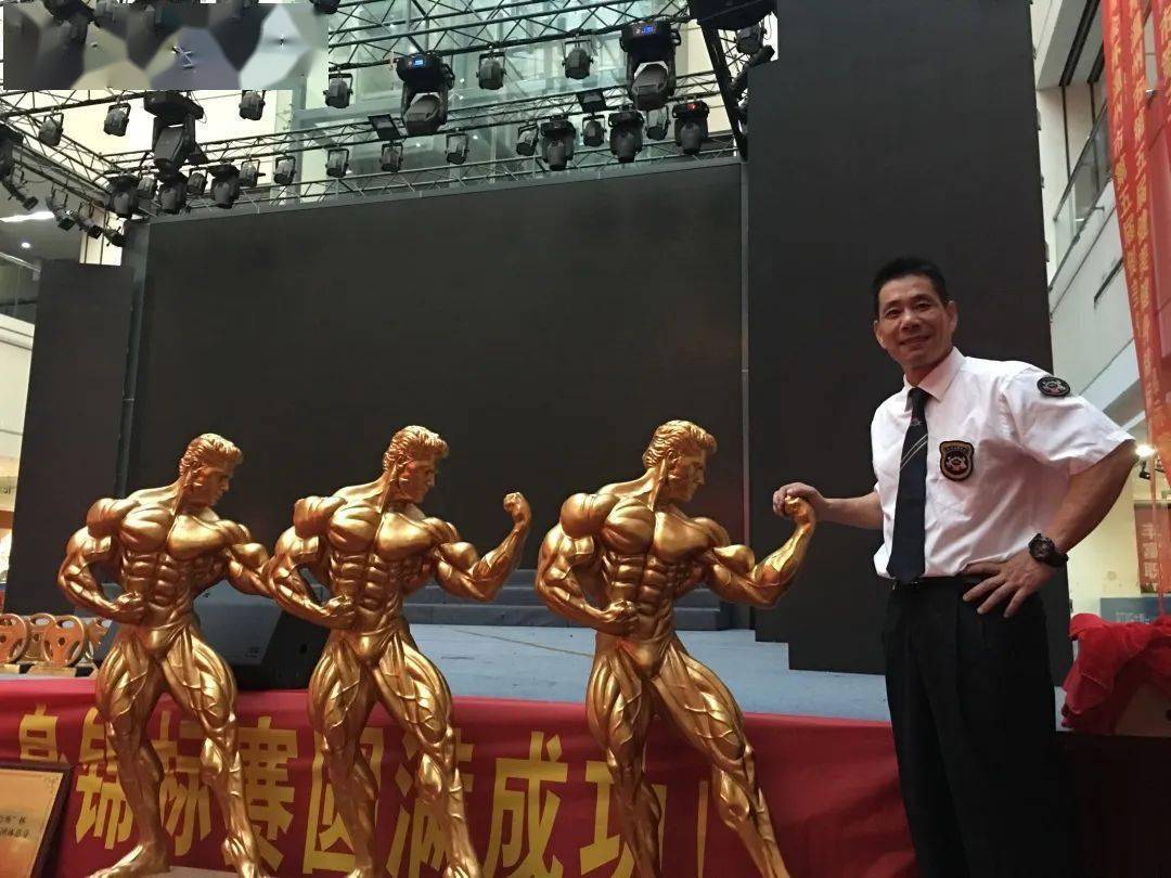 CQ9电子 CQ9传奇电子2022年“乐工益学堂”第二期职工素养公益培训课程设置与教师简介(图7)