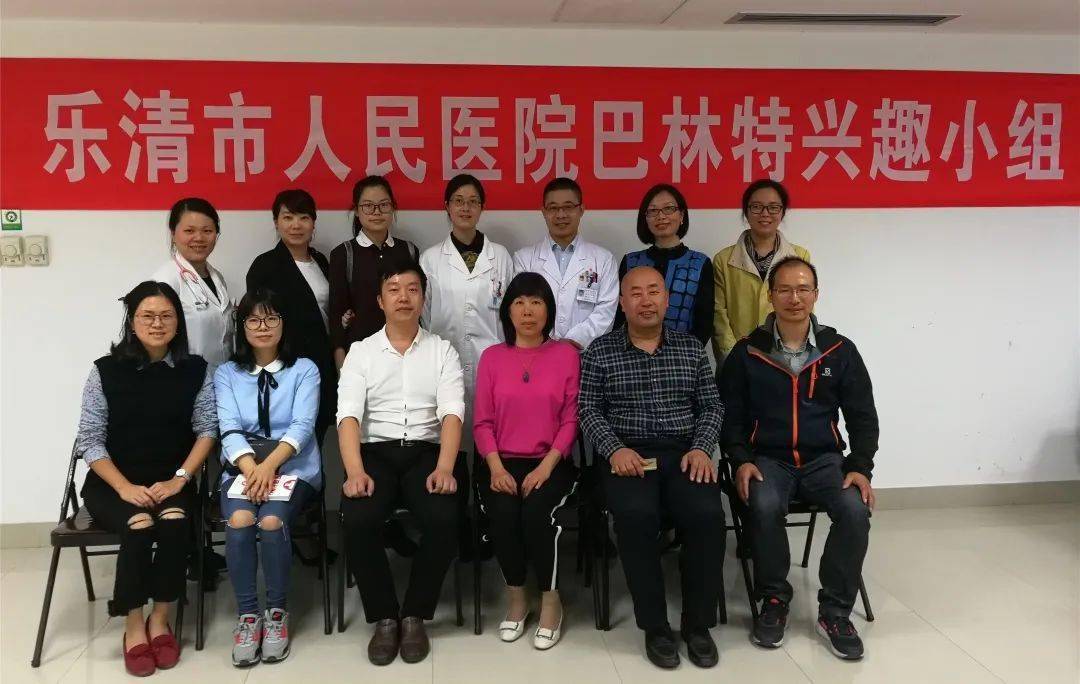 CQ9电子 CQ9传奇电子2022年“乐工益学堂”第二期职工素养公益培训课程设置与教师简介(图14)