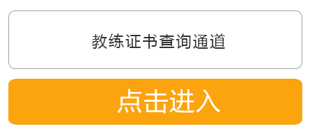吴CQ9电子 CQ9传奇电子江玛尼瑜伽(图1)