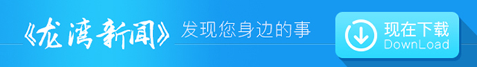 CQ9电子 CQ9传奇电子花9000多元报瑜伽教练培训课程 上课前想反悔钱还能退吗？(图1)