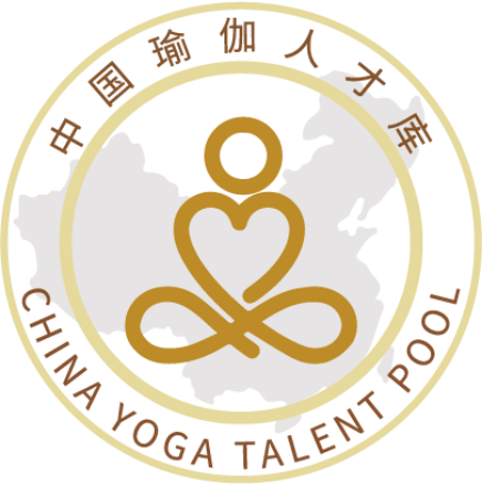 CQ9电子 CQ9传奇电子中国瑜伽人才库介绍(图1)